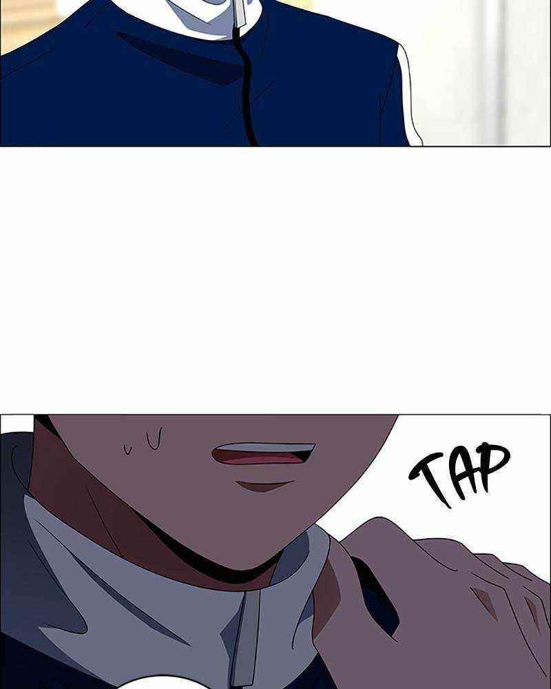 No Scope Chapter 121 - Page 8