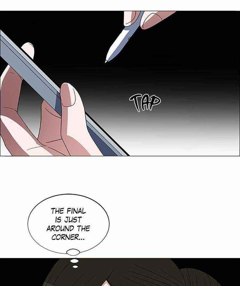 No Scope Chapter 122 - Page 14