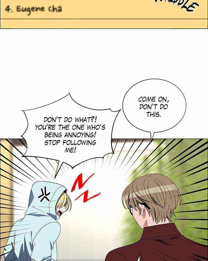No Scope Chapter 122 - Page 3