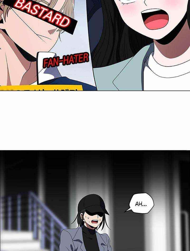 No Scope Chapter 123 - Page 43