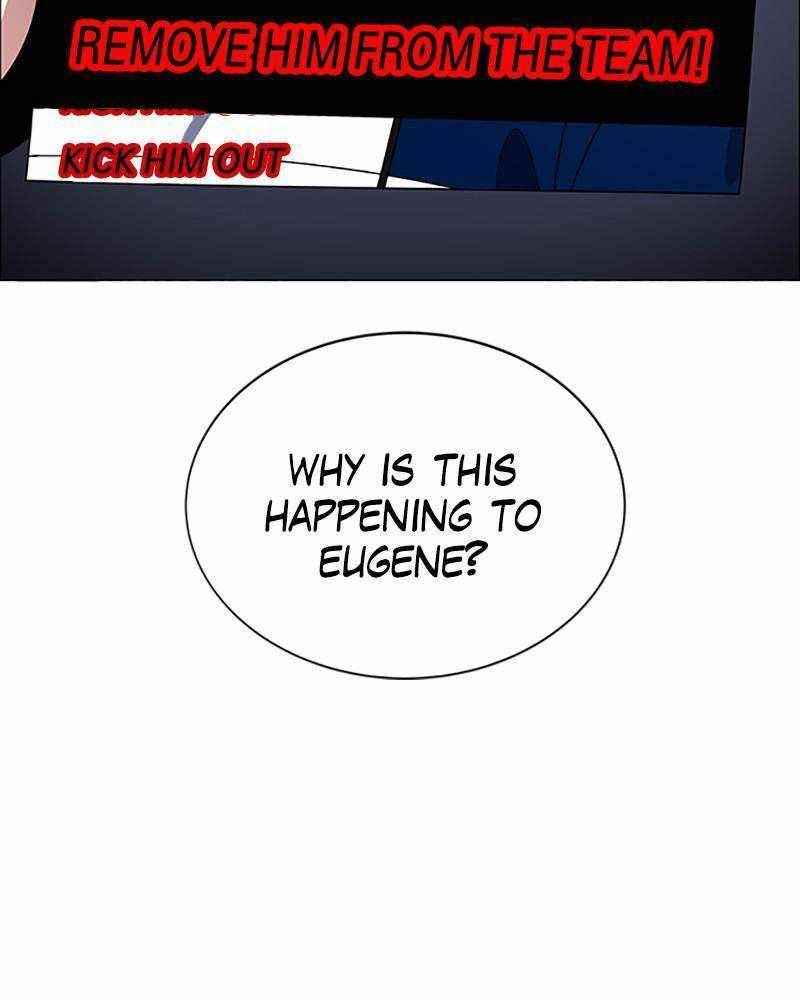No Scope Chapter 123 - Page 7