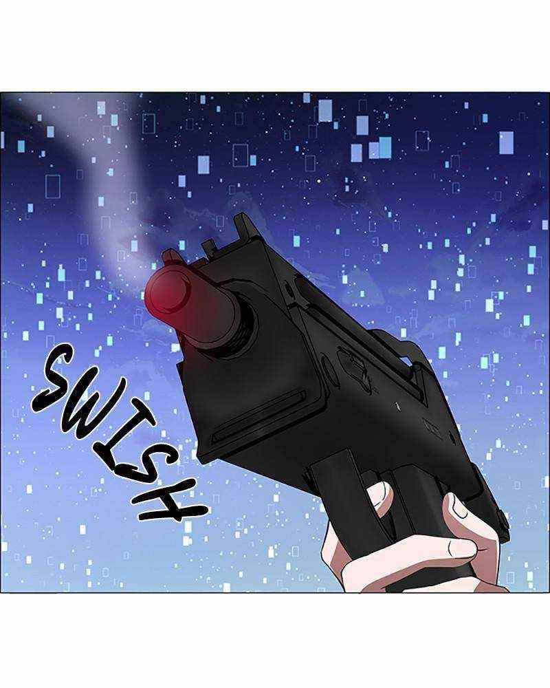 No Scope Chapter 124 - Page 1