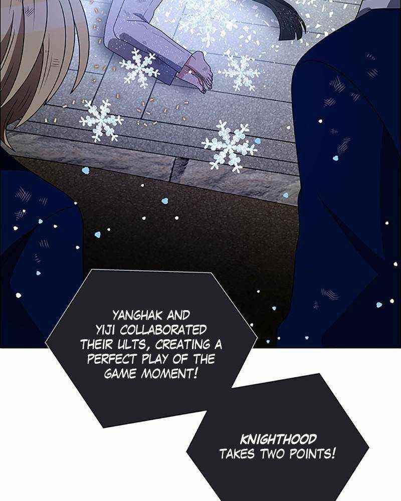 No Scope Chapter 124 - Page 3