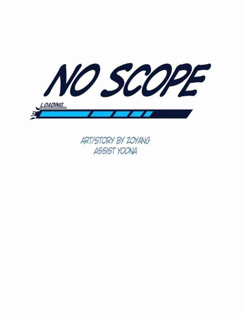 No Scope Chapter 124 - Page 6