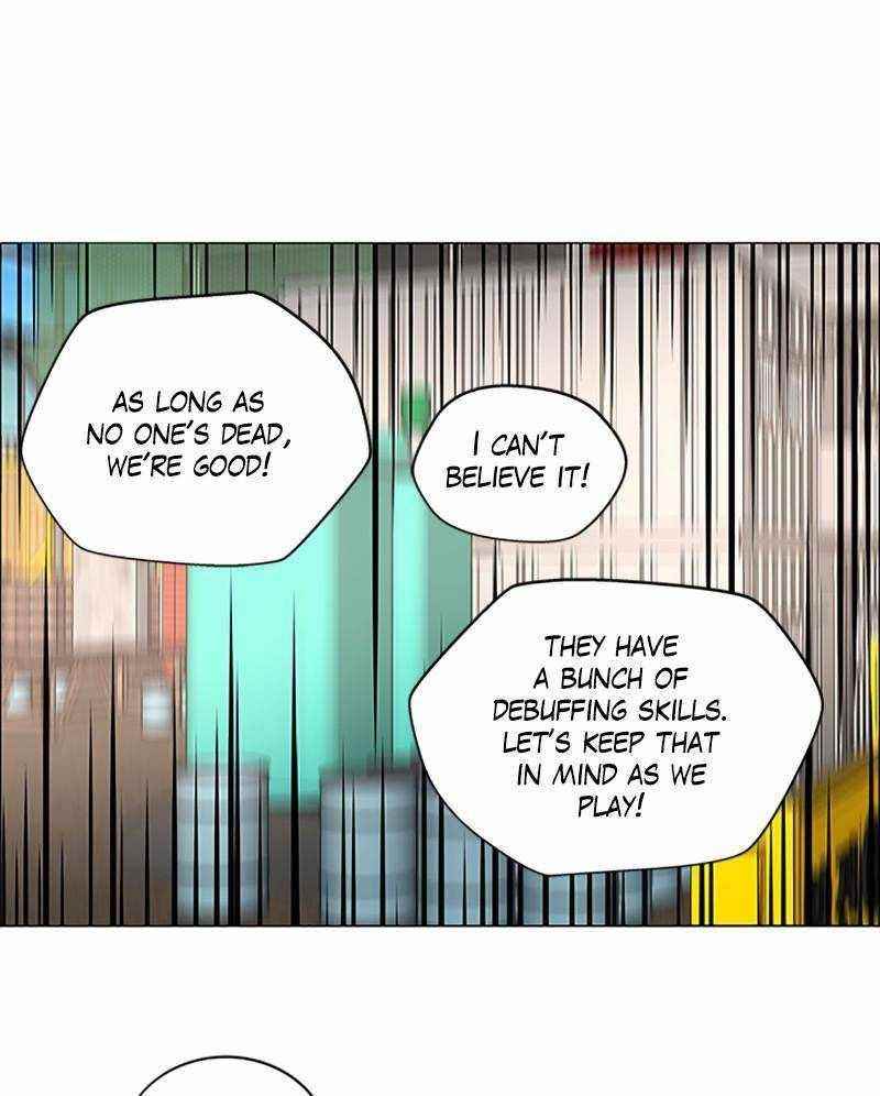 No Scope Chapter 126 - Page 12