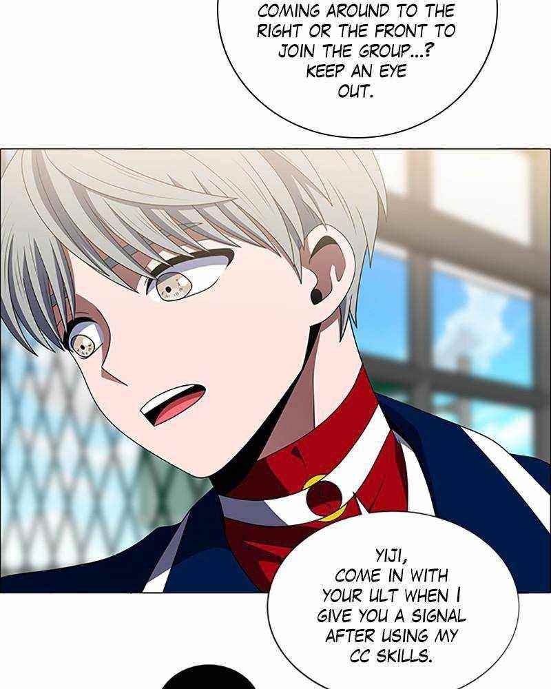 No Scope Chapter 127 - Page 1
