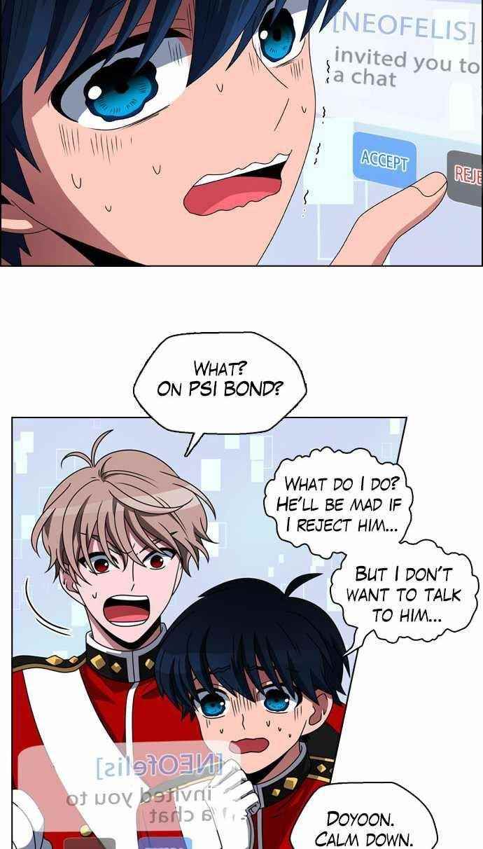 No Scope Chapter 13 - Page 6