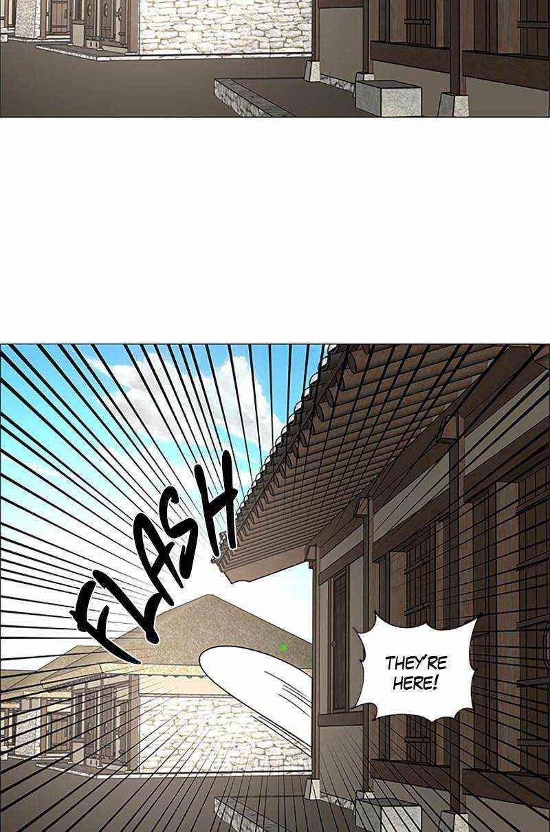 No Scope Chapter 138 - Page 18