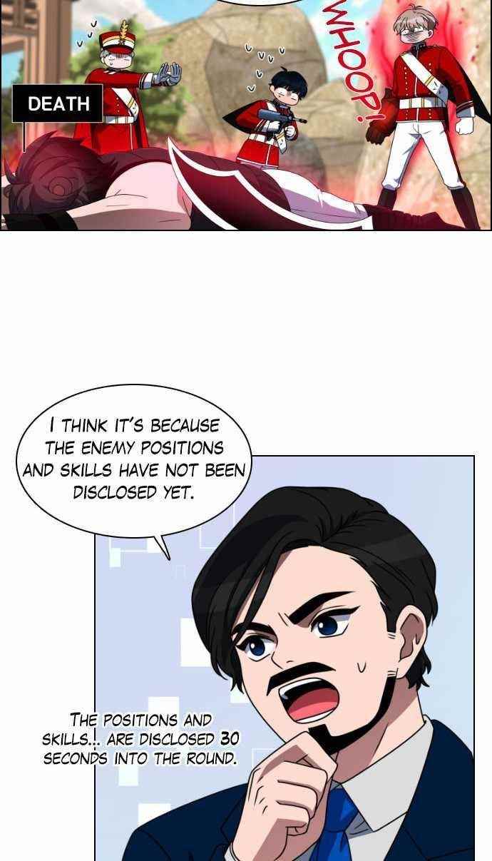 No Scope Chapter 14 - Page 20