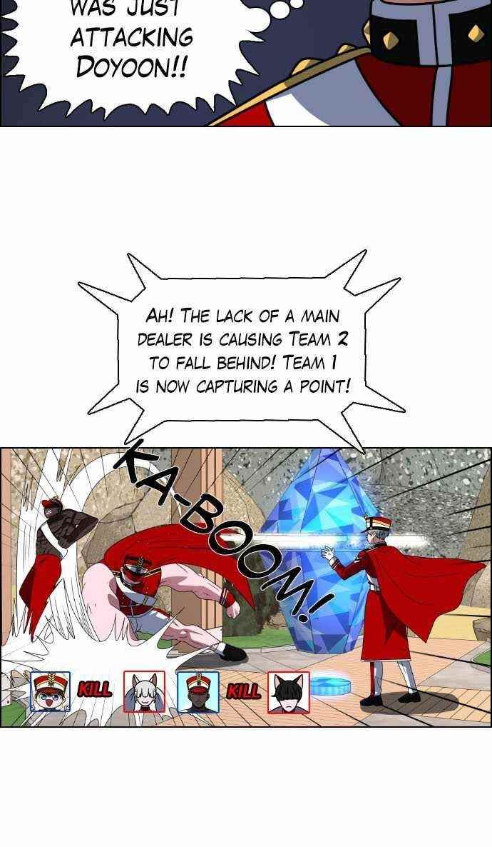 No Scope Chapter 14 - Page 25