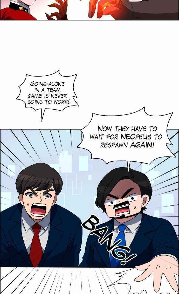 No Scope Chapter 14 - Page 35