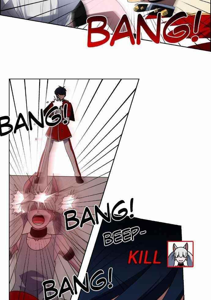 No Scope Chapter 14 - Page 42