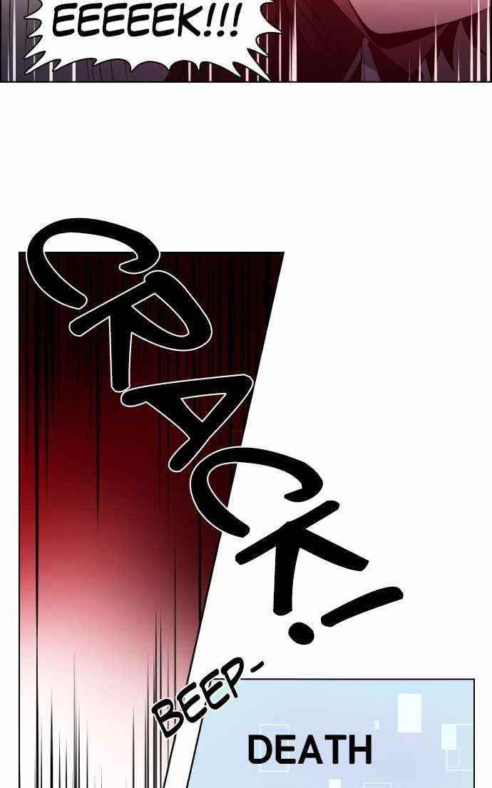 No Scope Chapter 14 - Page 47