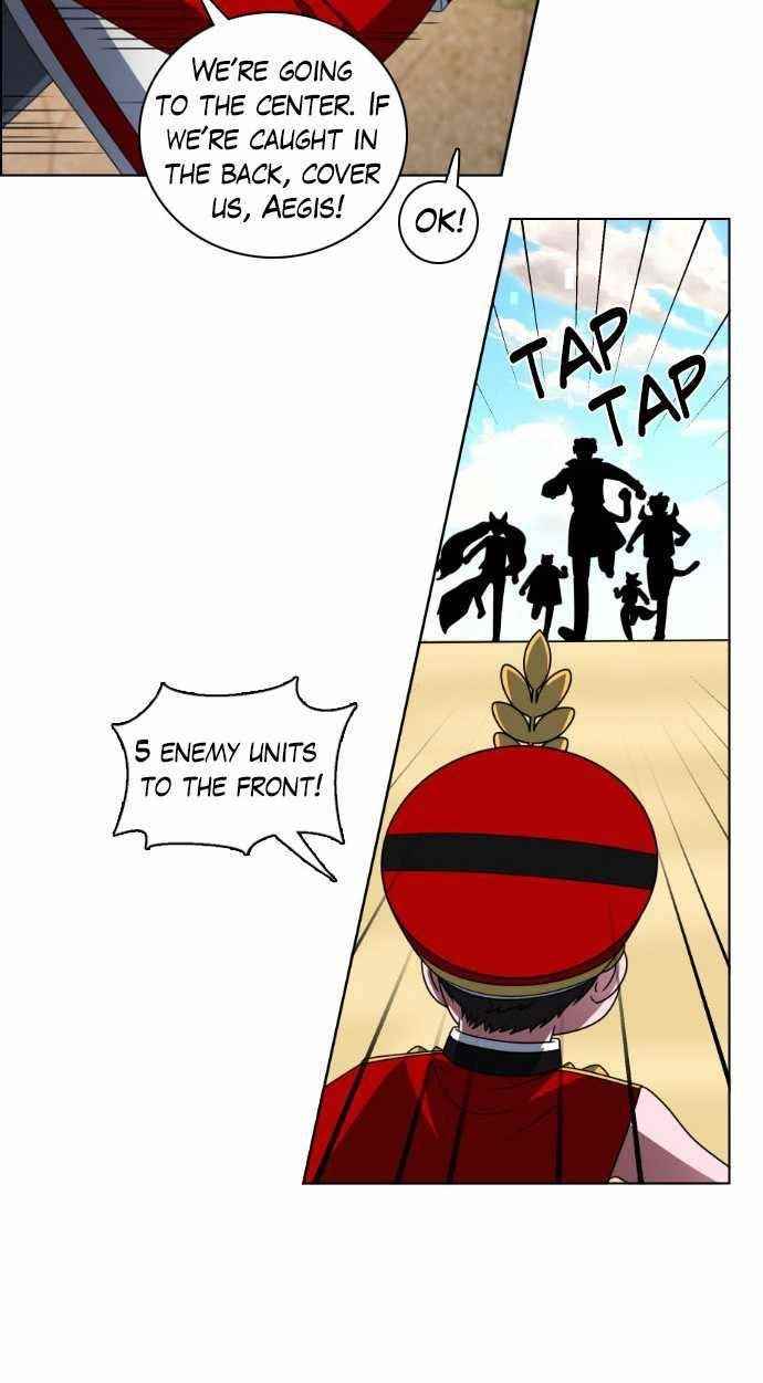 No Scope Chapter 14 - Page 6