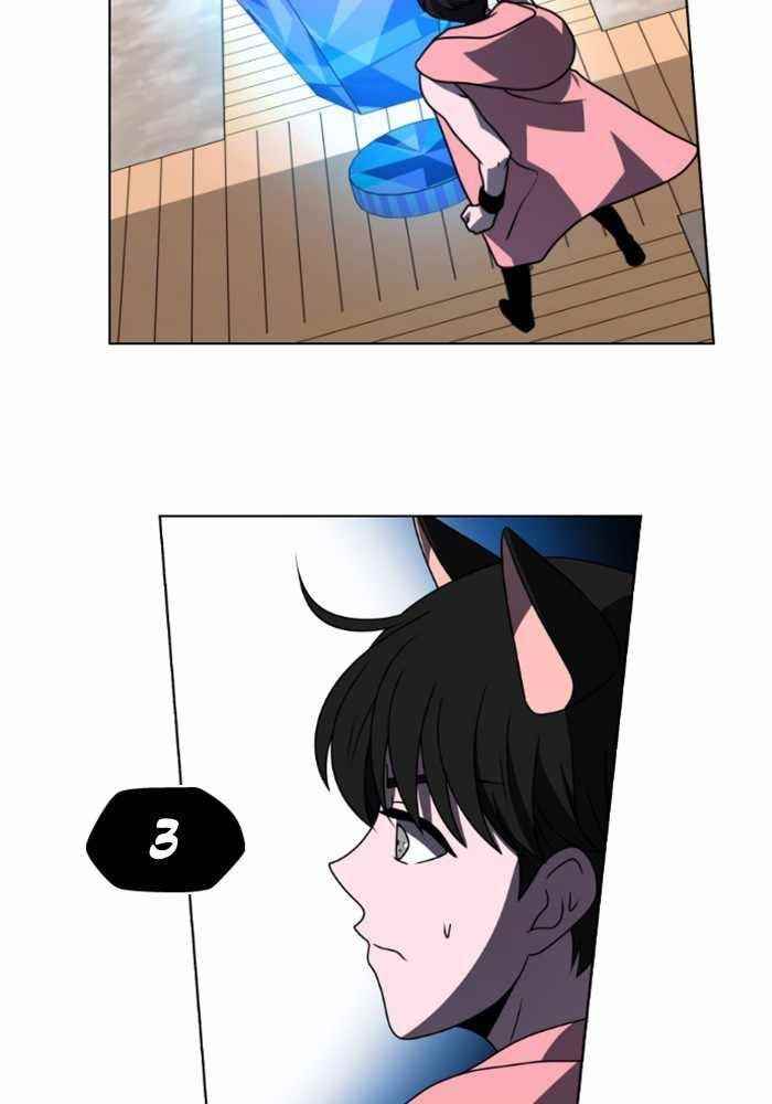 No Scope Chapter 15 - Page 23