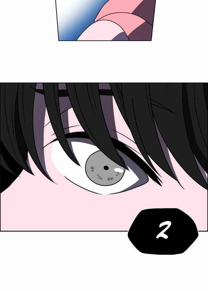 No Scope Chapter 15 - Page 24