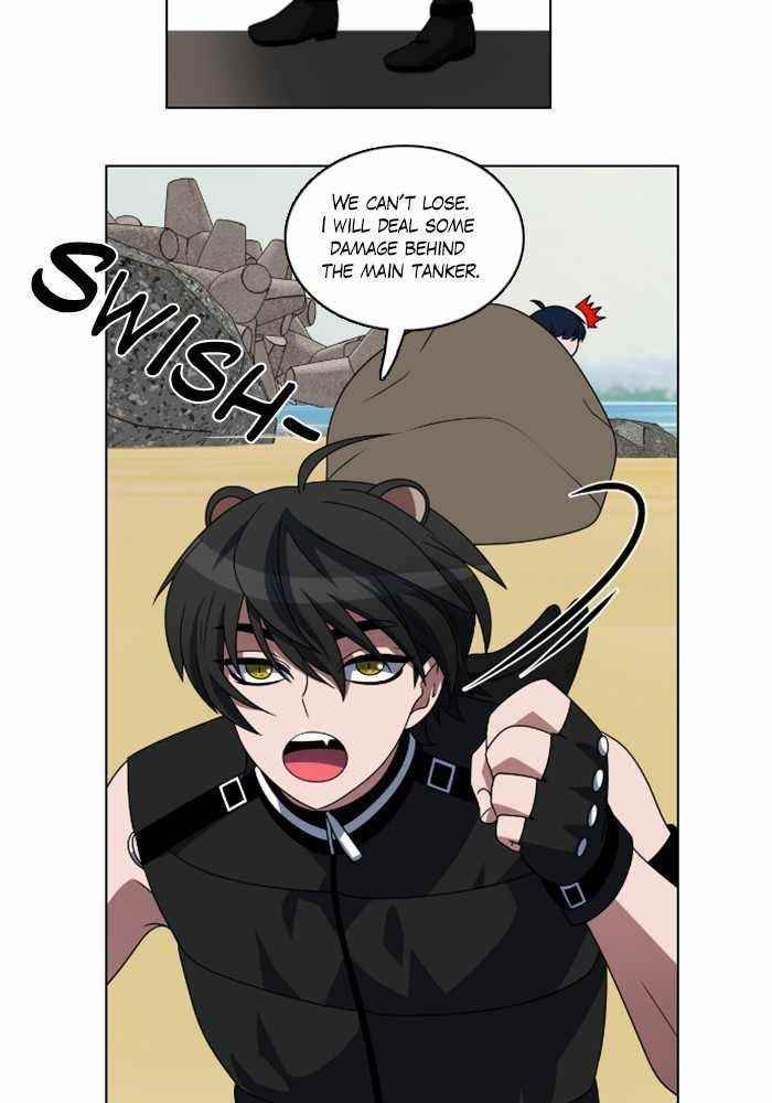 No Scope Chapter 15 - Page 6