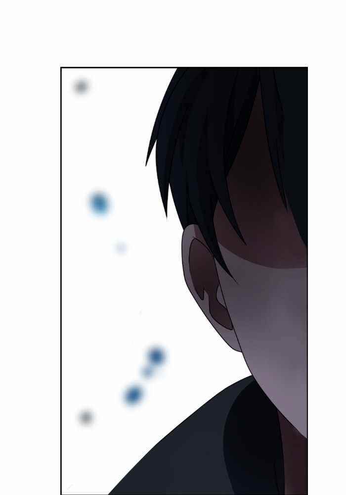 No Scope Chapter 15 - Page 91