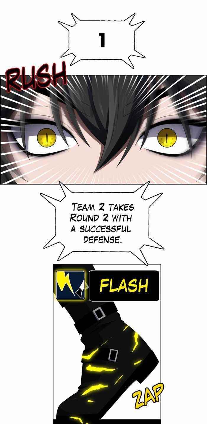 No Scope Chapter 17 - Page 16