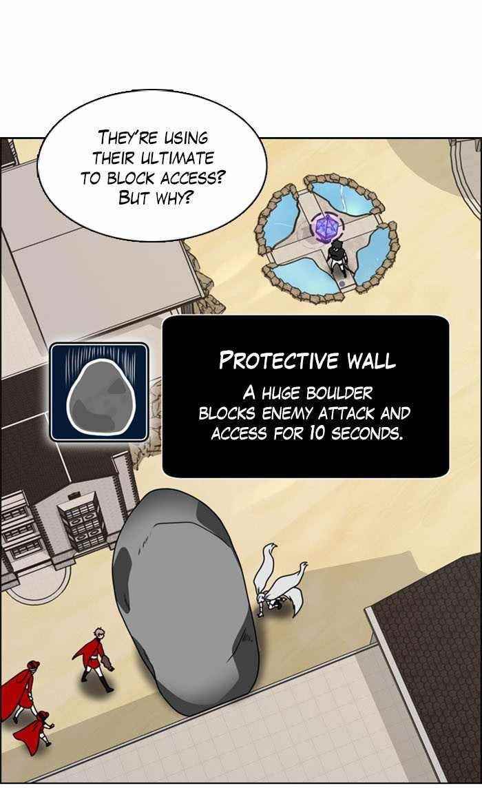 No Scope Chapter 17 - Page 26