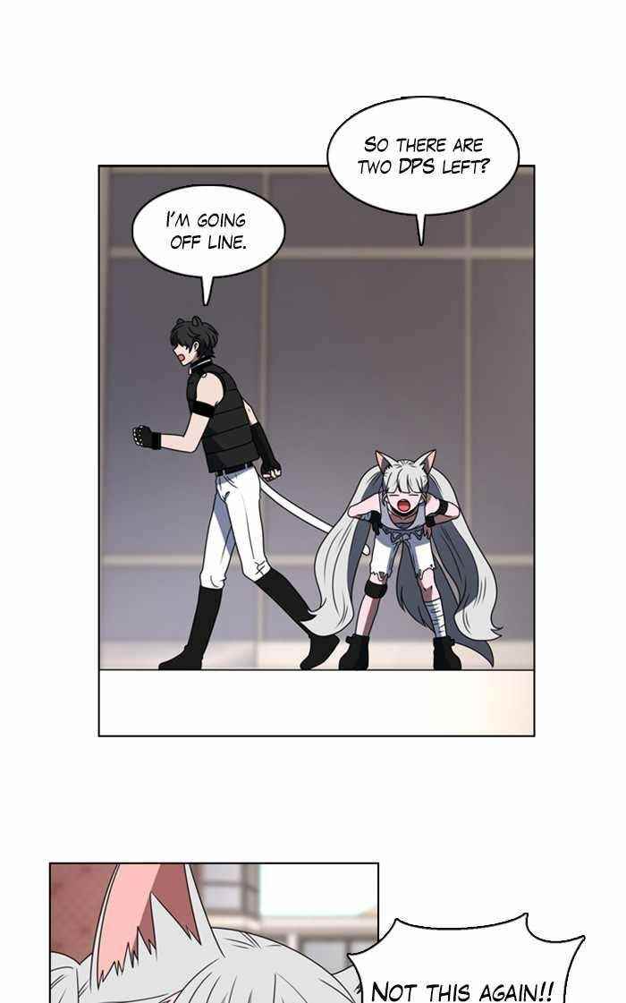 No Scope Chapter 17 - Page 8