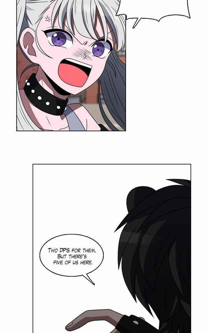 No Scope Chapter 17 - Page 9