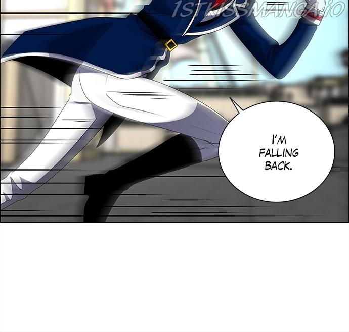 No Scope Chapter 176 - Page 14