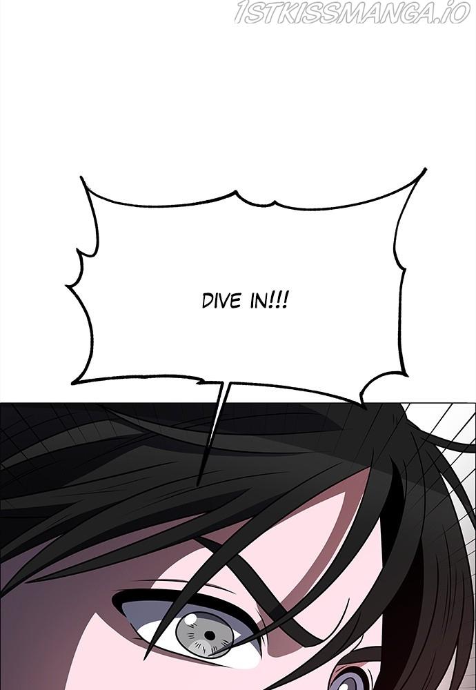 No Scope Chapter 176 - Page 6
