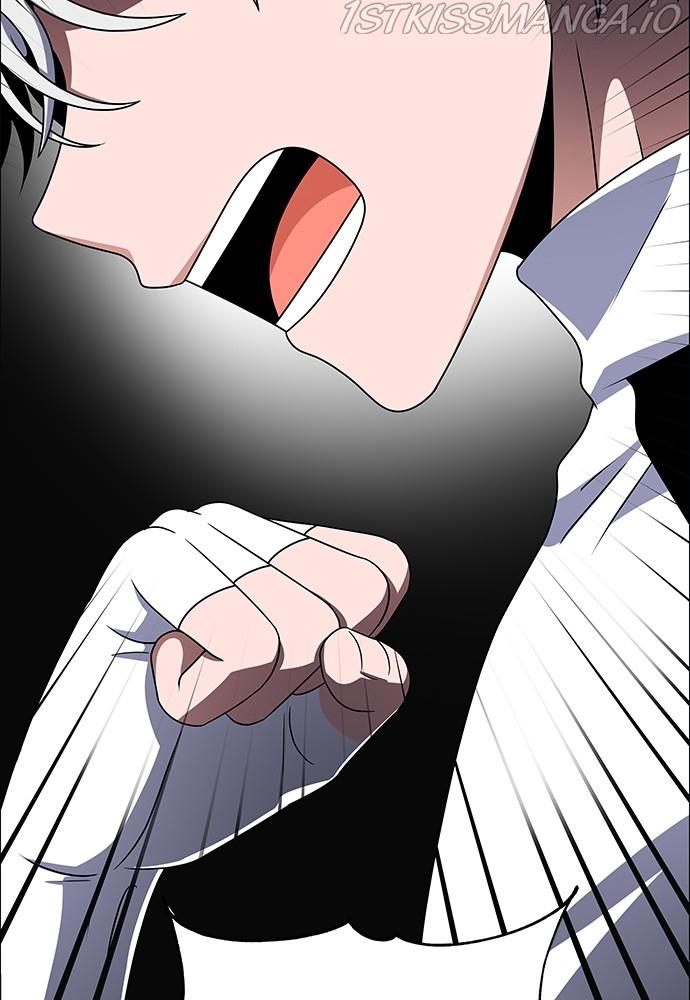 No Scope Chapter 179 - Page 13