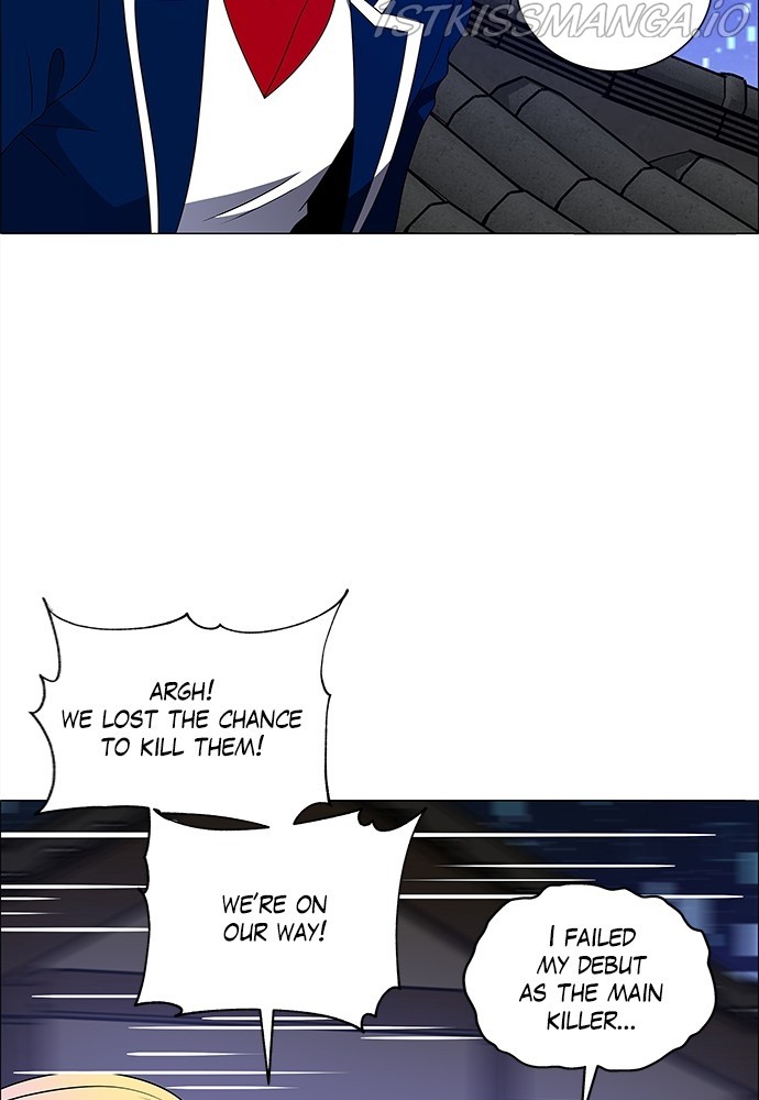 No Scope Chapter 180 - Page 51