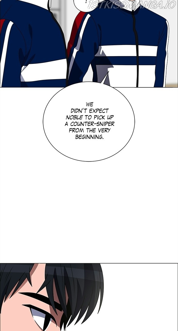 No Scope Chapter 181 - Page 24