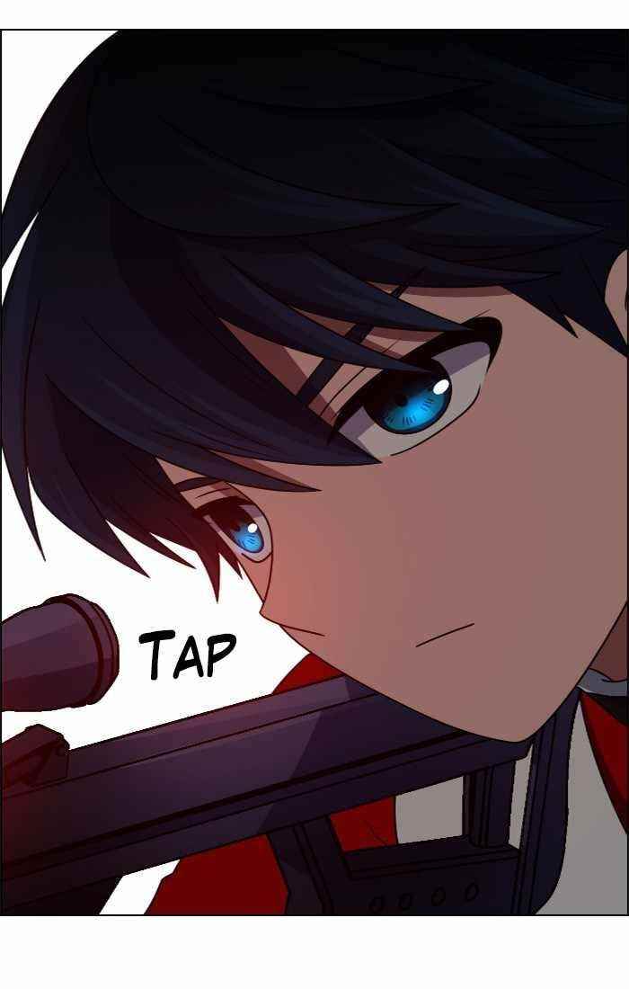 No Scope Chapter 19 - Page 2