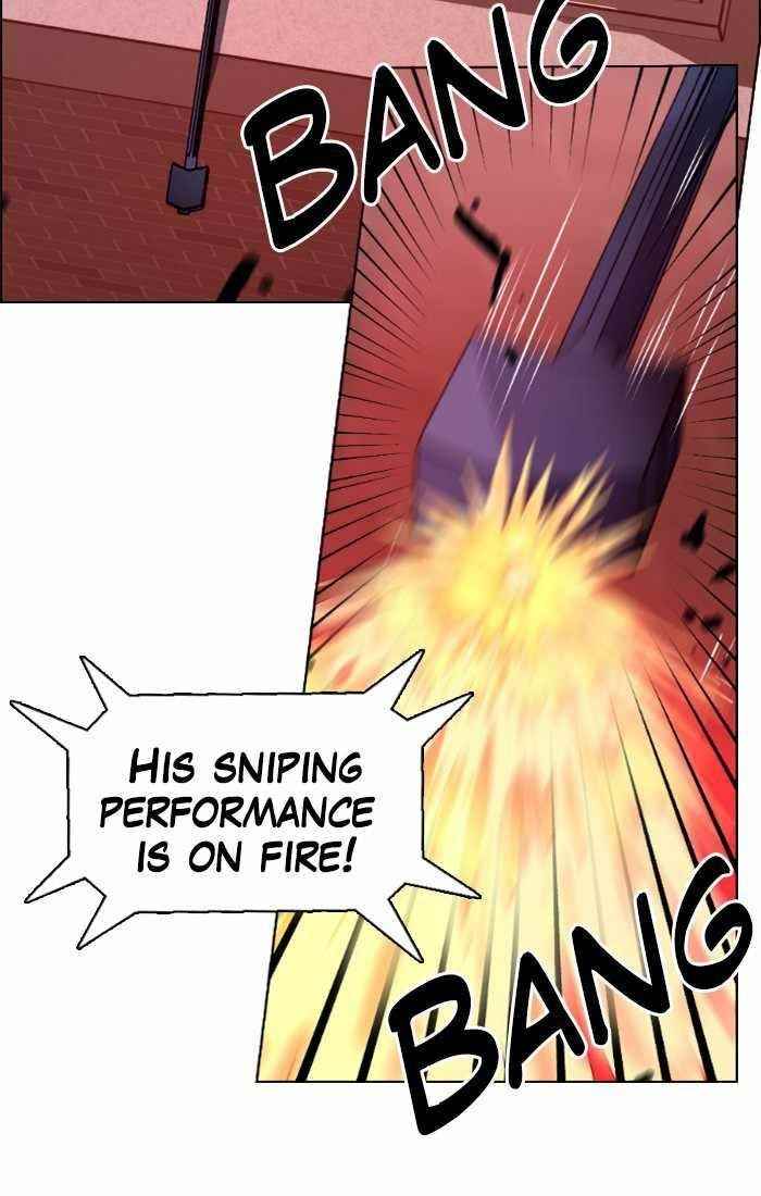 No Scope Chapter 19 - Page 4