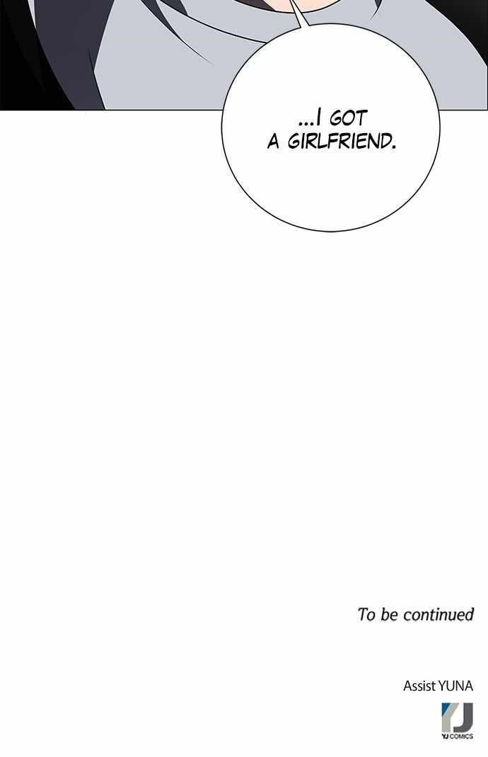 No Scope Chapter 193 - Page 51