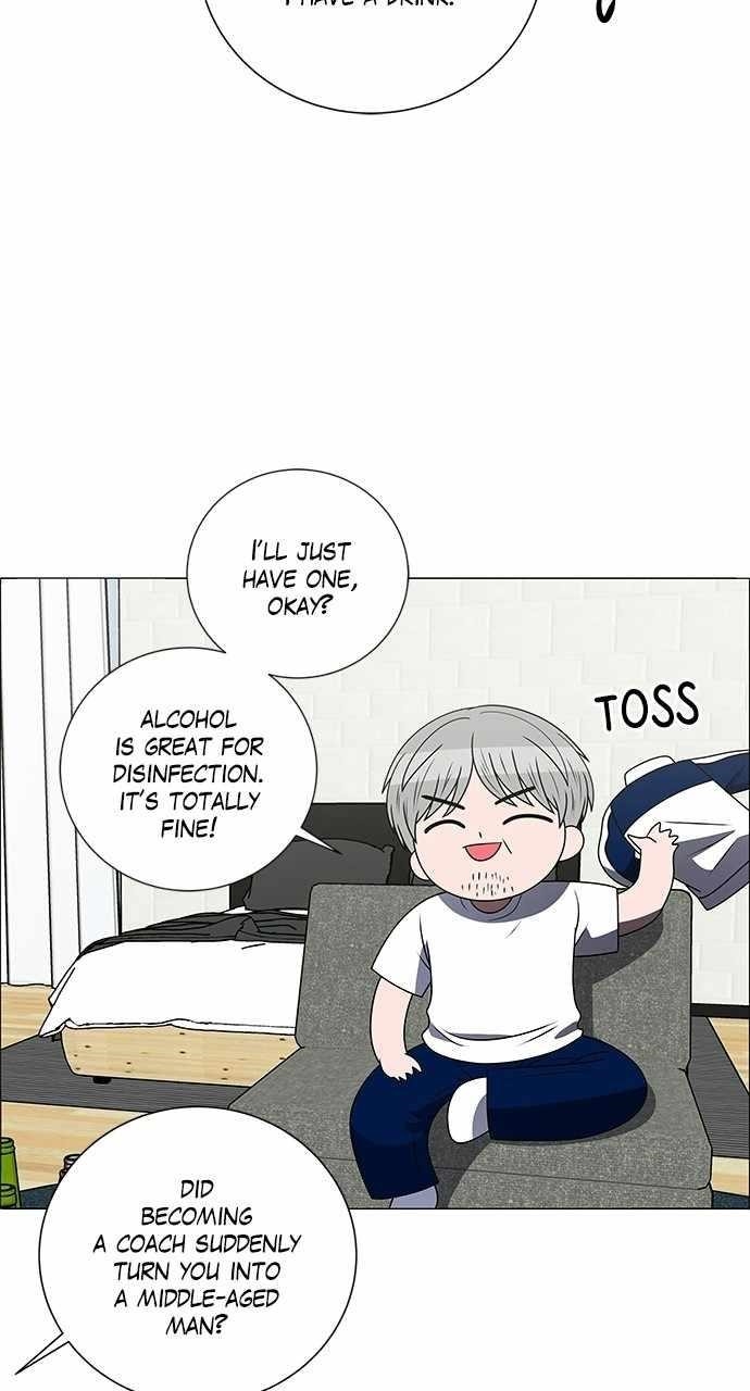 No Scope Chapter 195 - Page 39