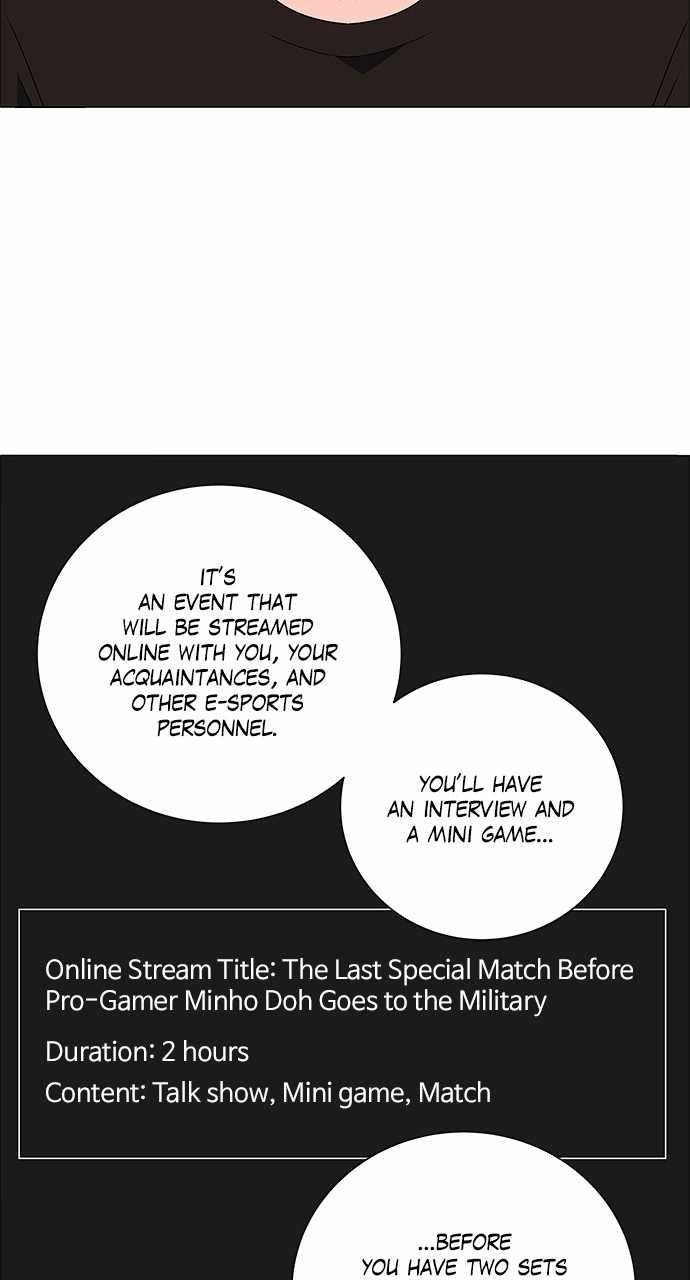 No Scope Chapter 195 - Page 42