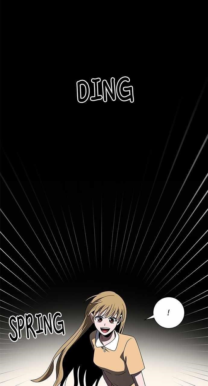 No Scope Chapter 196 - Page 28