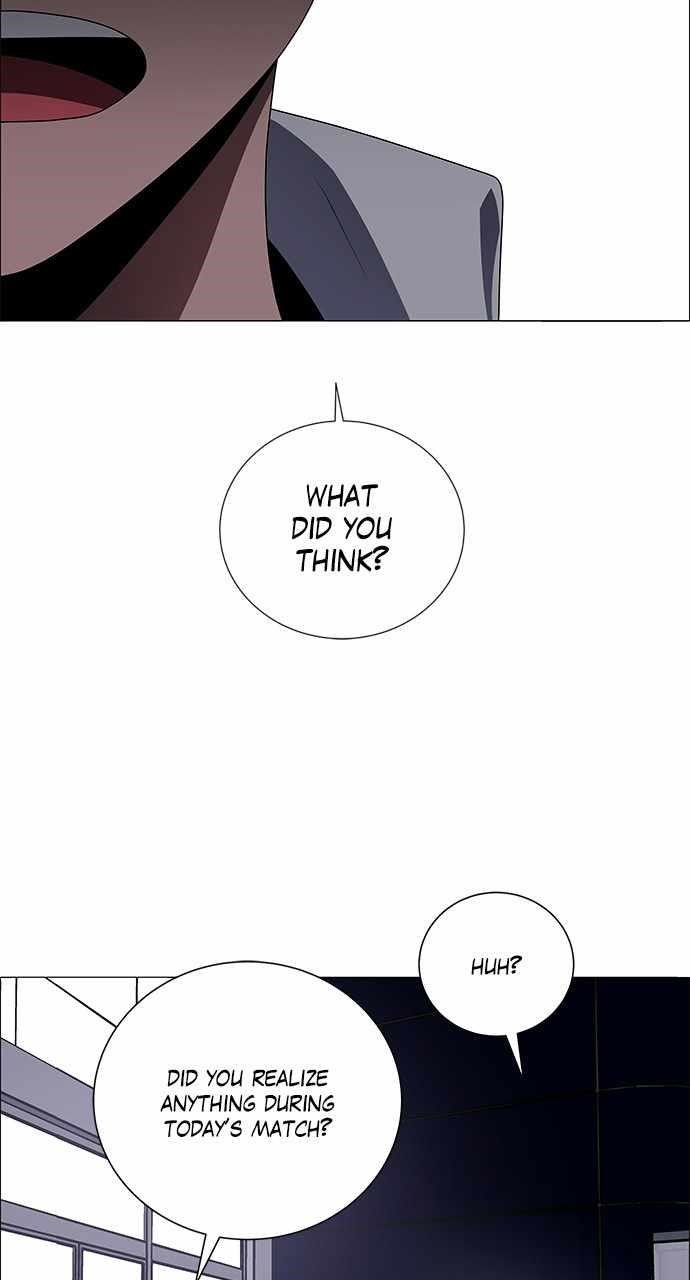 No Scope Chapter 200 - Page 33