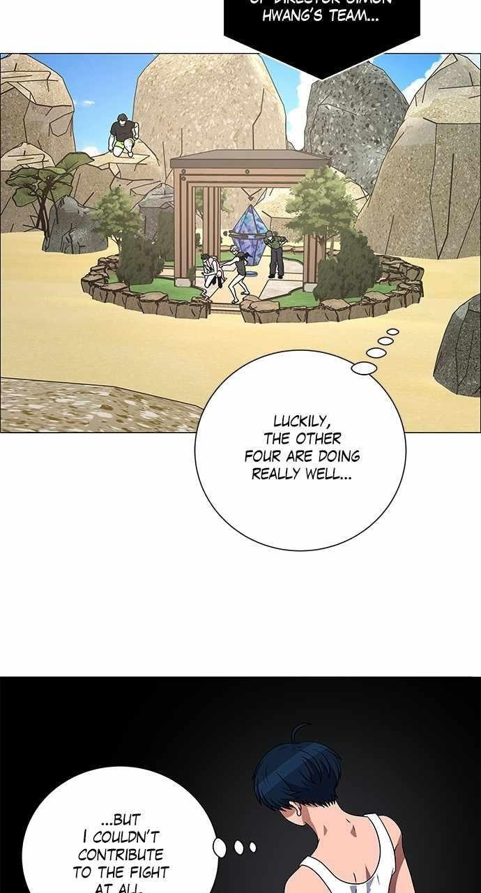 No Scope Chapter 200 - Page 5