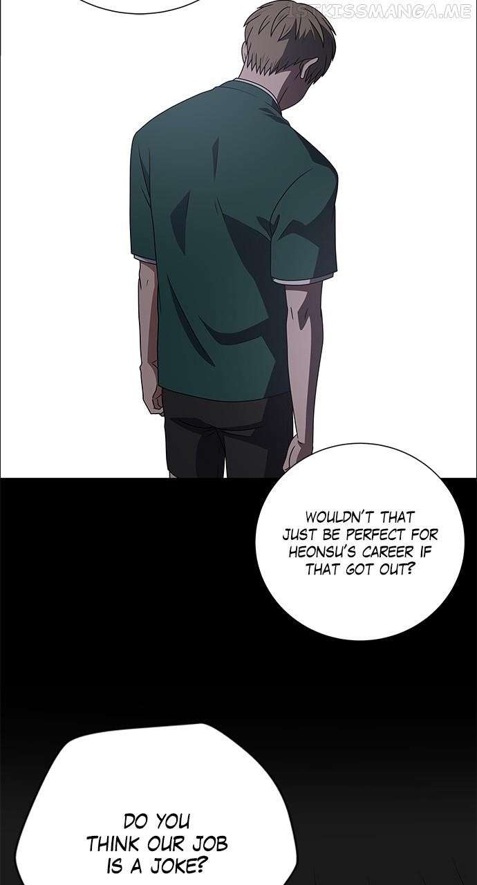 No Scope Chapter 202 - Page 25