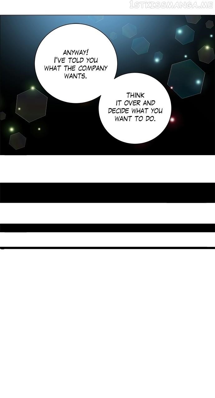 No Scope Chapter 203 - Page 48