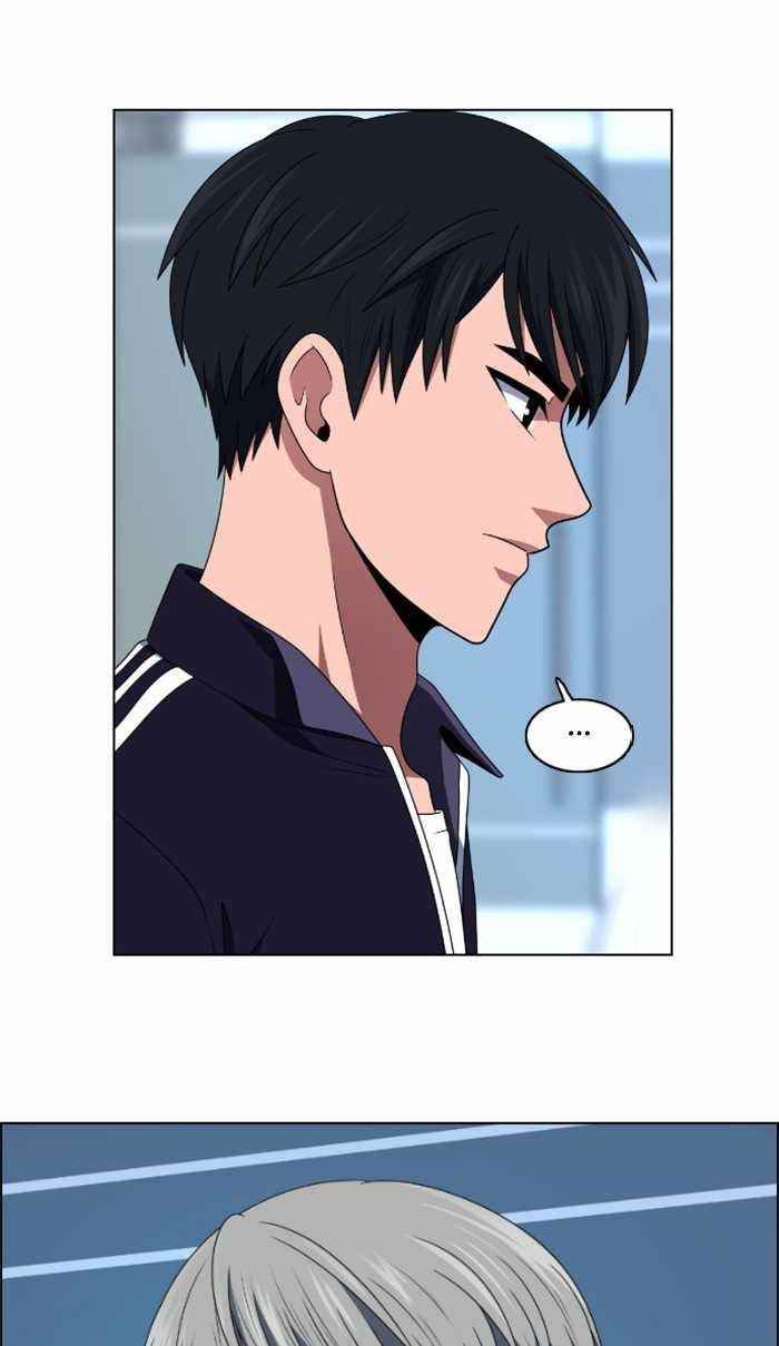 No Scope Chapter 34 - Page 1