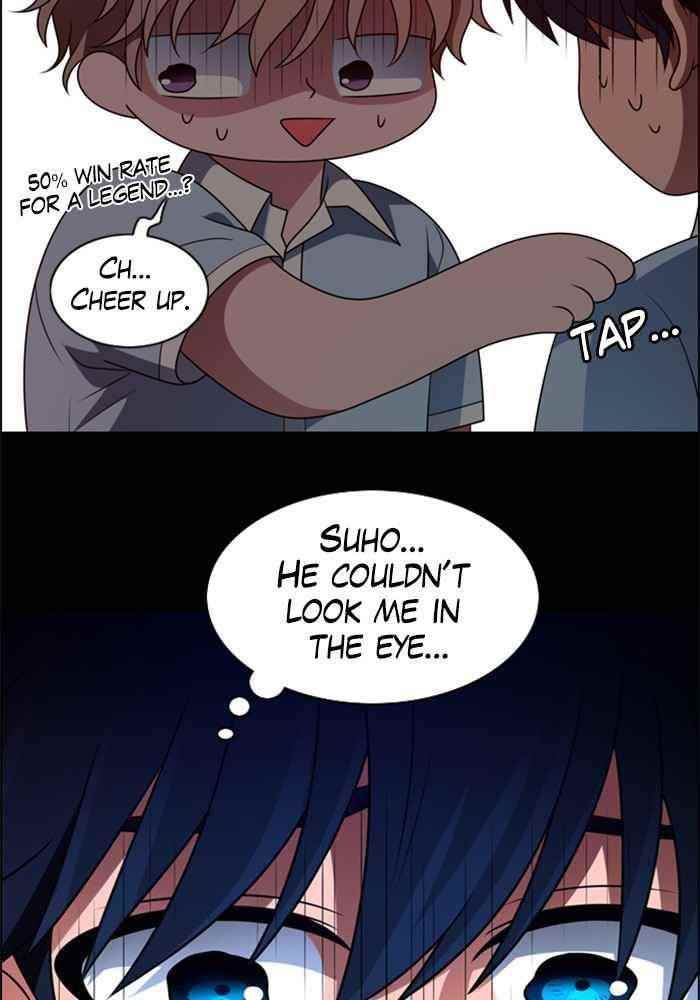 No Scope Chapter 4 - Page 34