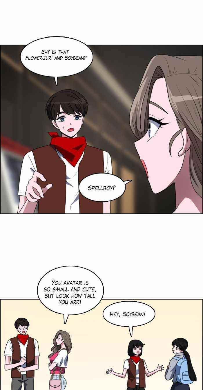 No Scope Chapter 42 - Page 5