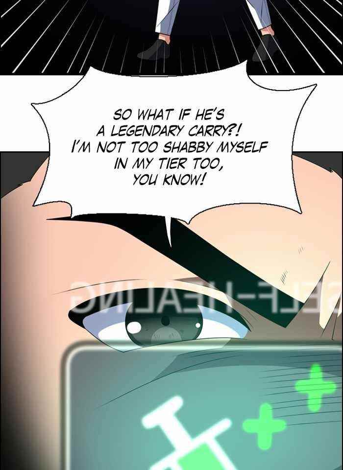 No Scope Chapter 47 - Page 16