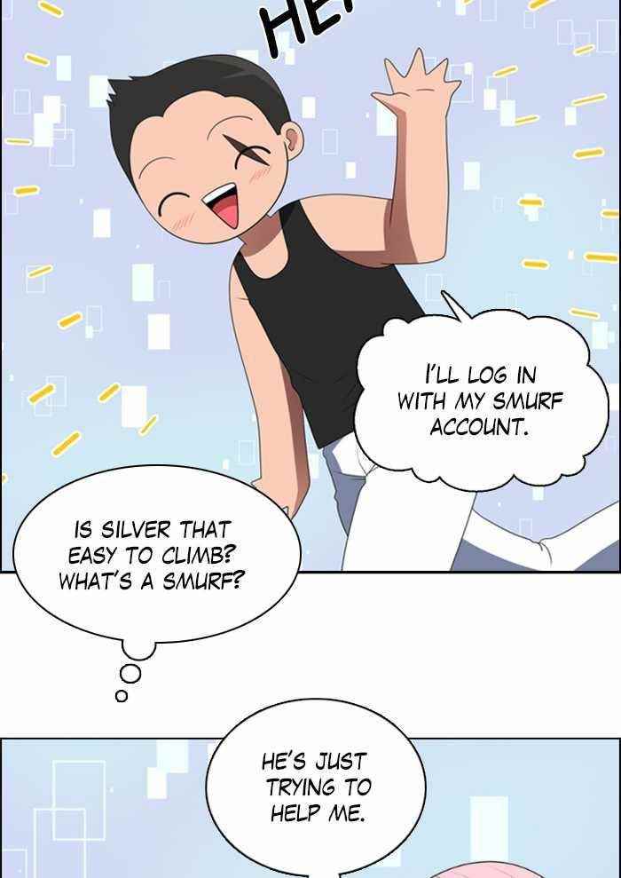 No Scope Chapter 49 - Page 6