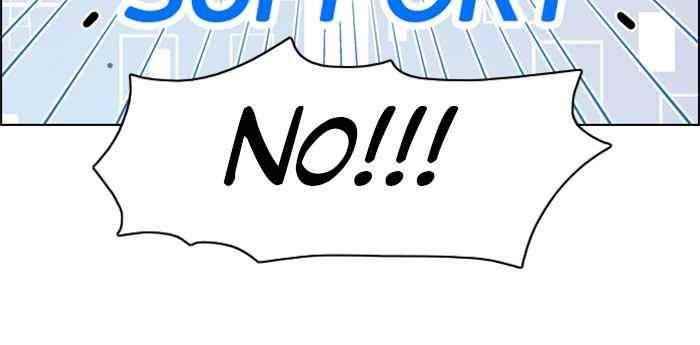 No Scope Chapter 5 - Page 35