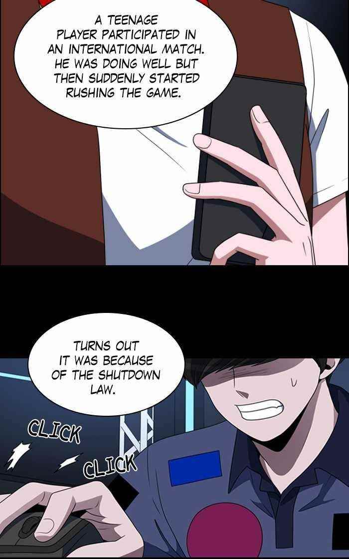No Scope Chapter 54 - Page 22