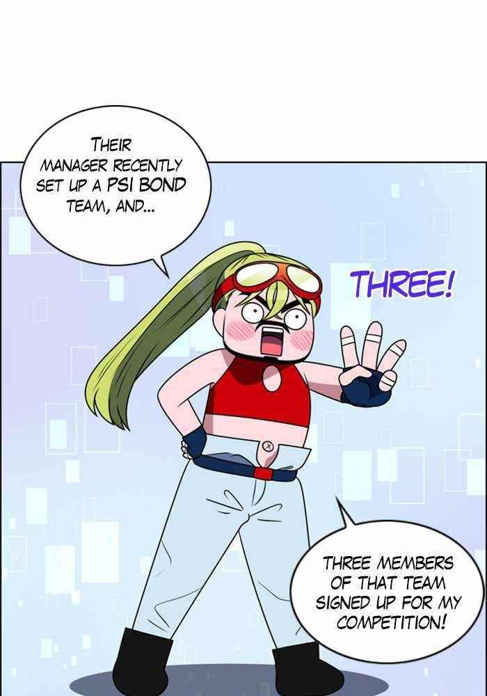 No Scope Chapter 6 - Page 4