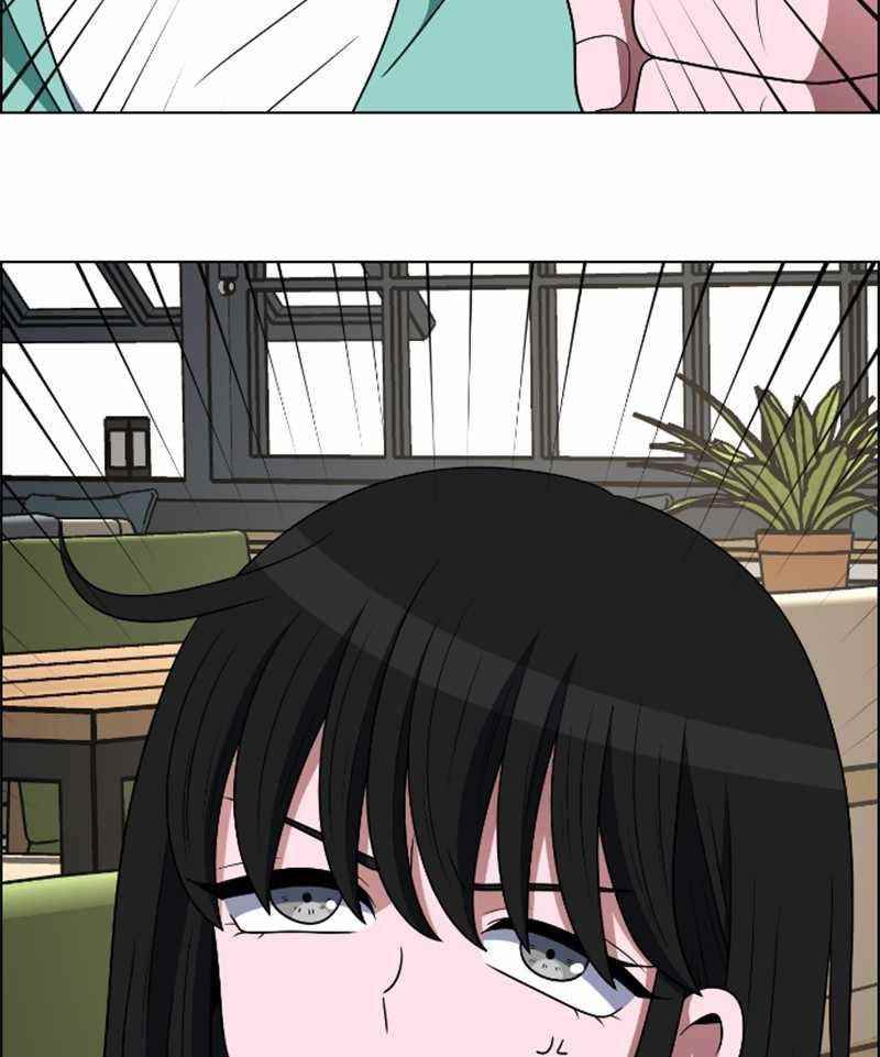 No Scope Chapter 62 - Page 57